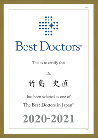 The Best Doctors in Japan 2020-2021